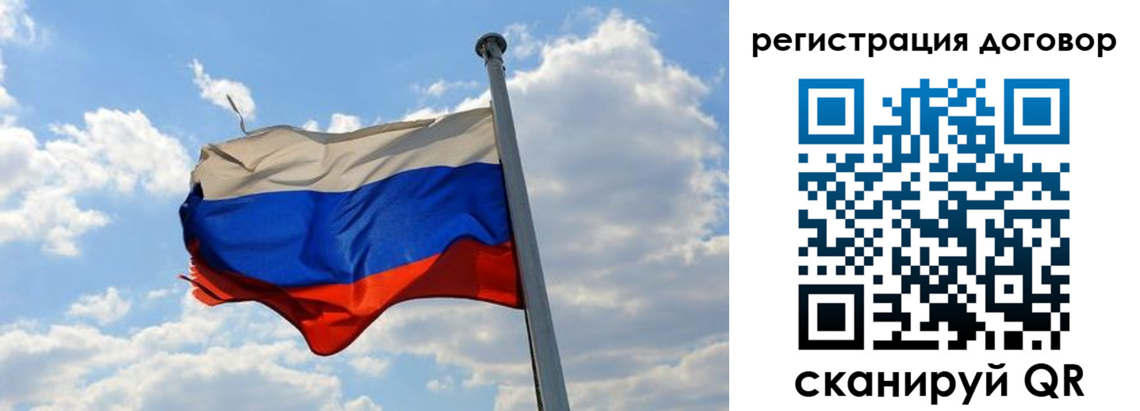 найти адрес прописки в Осе